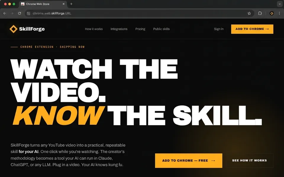 SkillForge landing page